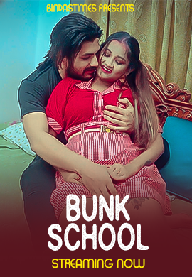 Bunk School