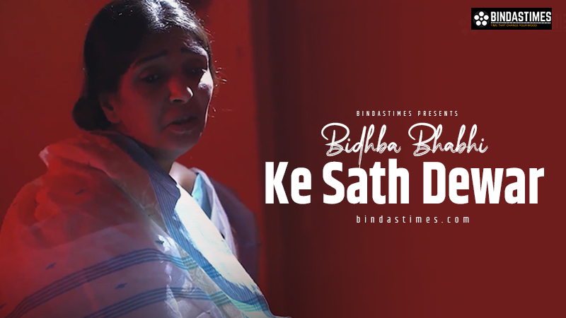 Bidhba Bhabhi Ke Sath Dewar Ka Sex