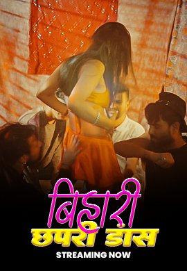 Bihari chapri