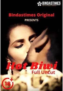 Hot Biwi