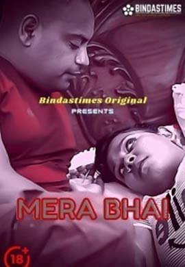 Mera Bhai
