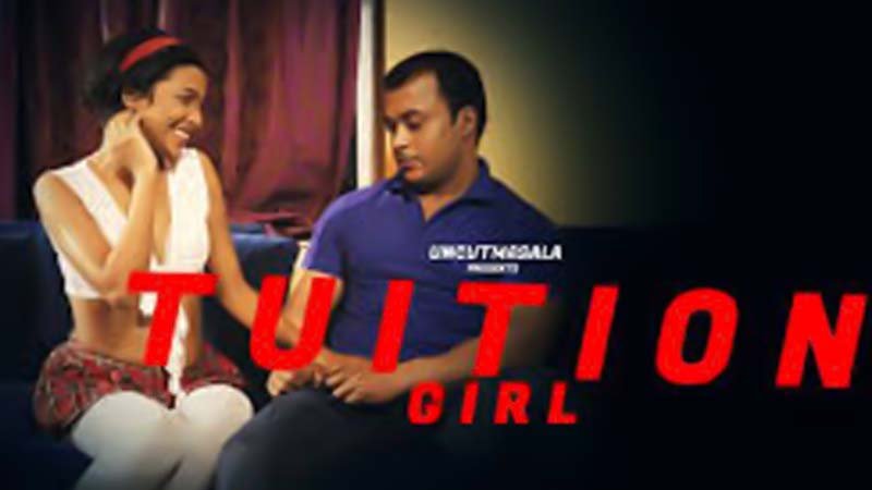 Tution Girl